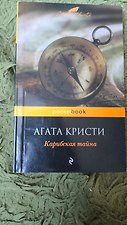 Фото отзыв 0