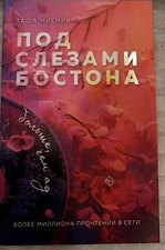 Фото отзыв 1