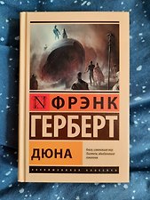 Фото отзыв 0