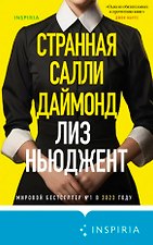 Фото отзыв 1