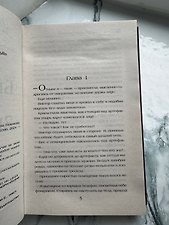Фото отзыв 2