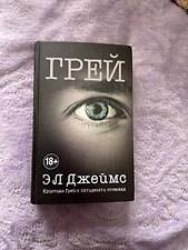Фото отзыв 4
