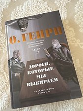Фото отзыв 0