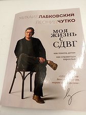 Фото отзыв 4