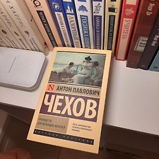 Фото отзыв 0