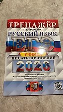 Фото отзыв 0