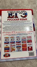 Фото отзыв 1