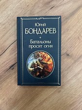 Фото отзыв 0