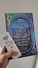 Фото отзыв 28