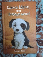 Фото отзыв 0