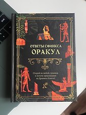 Фото отзыв 0