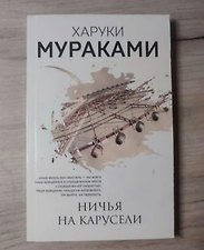 Фото отзыв 0