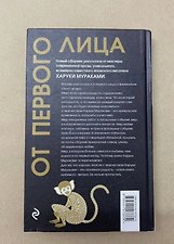 Фото отзыв 4
