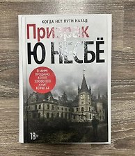 Фото отзыв 0