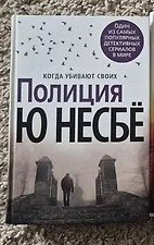 Фото отзыв 2