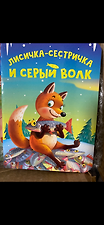 Фото отзыв 0