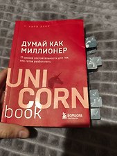 Фото отзыв 0