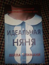 Фото отзыв 0