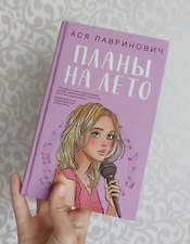 Фото отзыв 0