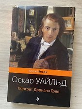 Фото отзыв 0