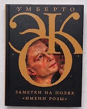 Фото отзыв 4