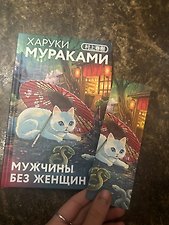 Фото отзыв 0