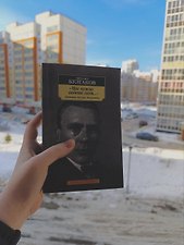 Фото отзыв 0