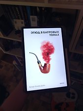 Фото отзыв 0