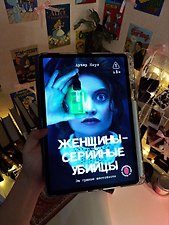 Фото отзыв 0
