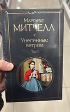 Фото отзыв 1