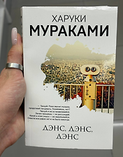 Фото отзыв 1