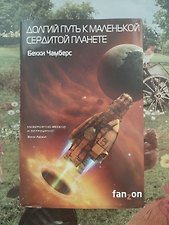 Фото отзыв 0