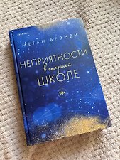 Фото отзыв 6