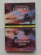 Фото отзыв 0