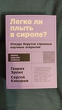 Фото отзыв 0