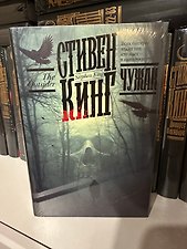 Фото отзыв 7