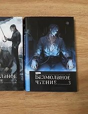 Фото отзыв 2