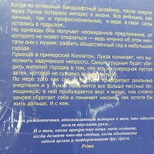 Фото отзыв 0