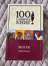 Фото отзыв 0