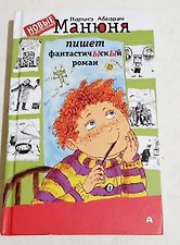 Фото отзыв 0