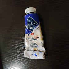 Фото отзыв 0