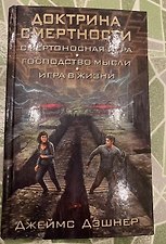 Фото отзыв 9