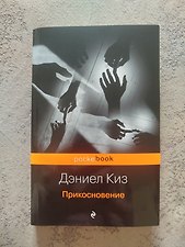 Фото отзыв 0