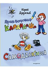 Фото отзыв 0