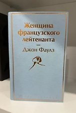 Фото отзыв 0