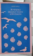 Фото отзыв 0