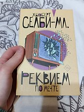 Фото отзыв 0