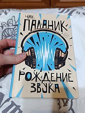 Фото отзыв 0