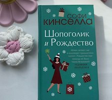 Фото отзыв 0