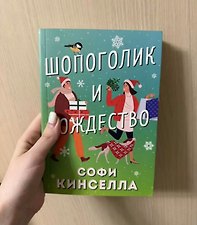 Фото отзыв 0